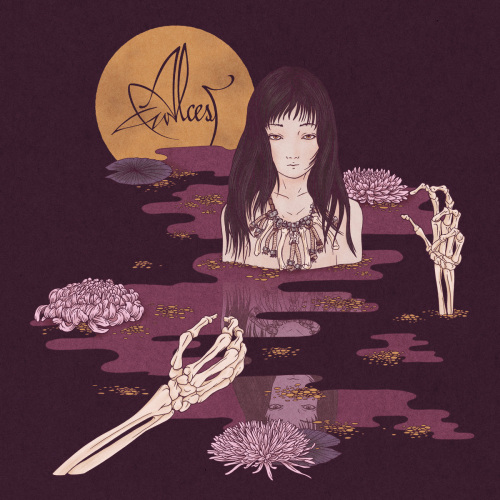ALCEST - KODAMAALCEST - KODAMA.jpg